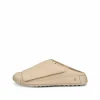 ECCO Casual-COZMO SHOE M Beige